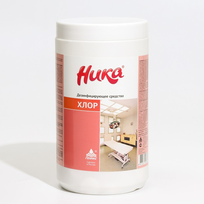 Дезинфицирующее средство «Ника- Хлор», 300 таблеток, 1 кг Дезинфицирующее средство «Ника- Хлор», 300 таблеток, 1 кг