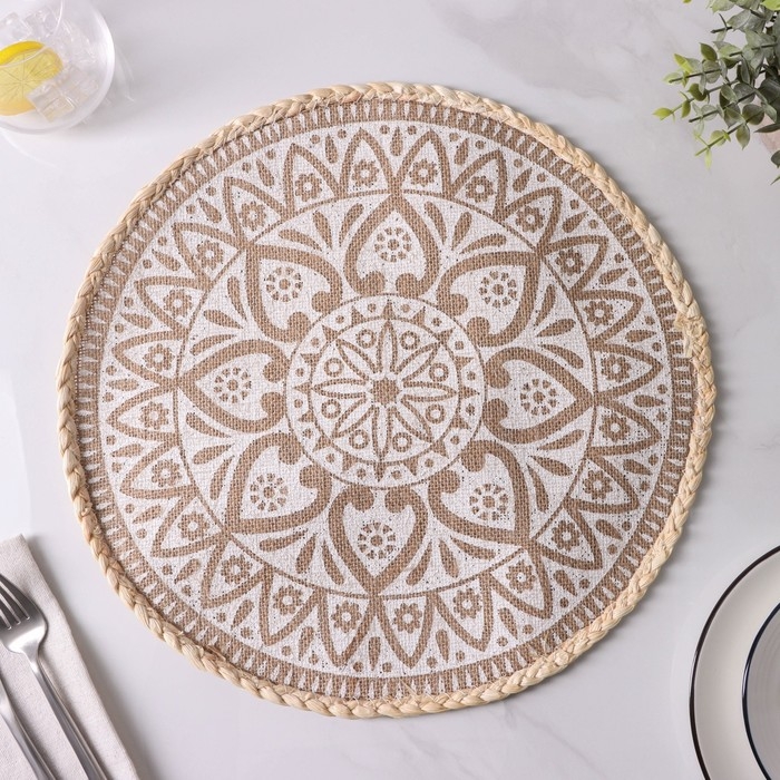 Салфетка сервировочная на стол Доляна «Милли», d=38 см, цвет белый