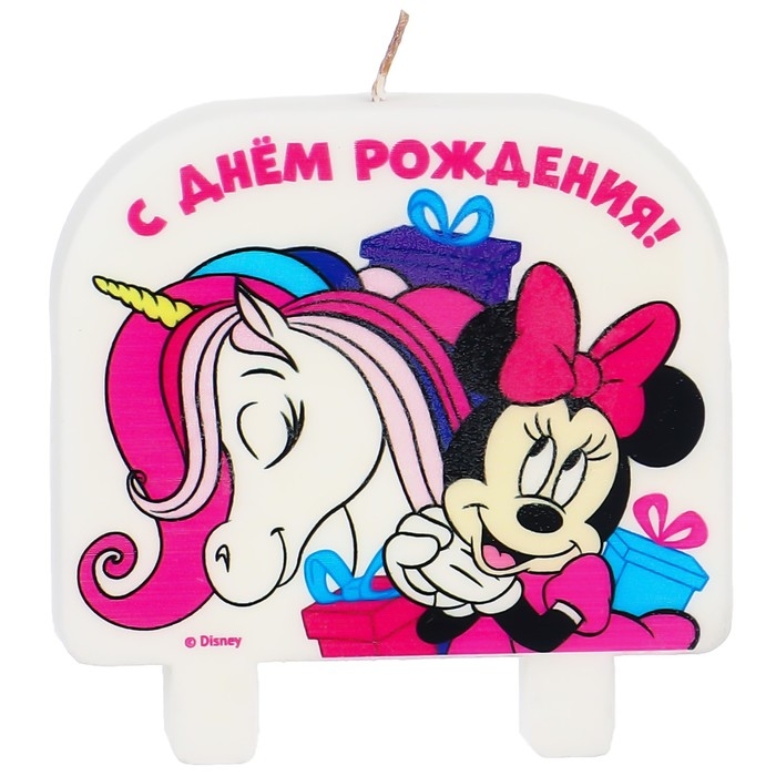 Свеча для торта Свеча для торта "С Днем Рождения!", 8 х 8 см, Минни и Единорог