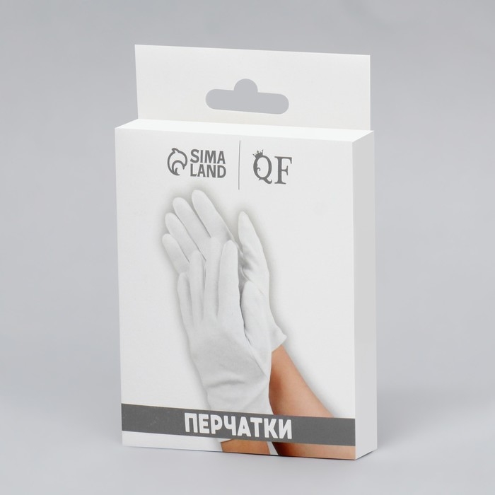 Перчатки хлопковые, размер L, пара, в картонной коробке, цвет белый Перчатки хлопковые, размер L, пара, в картонной коробке, цвет белый