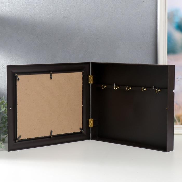 Ключница Ключница "Ключи" Венге 26,5х31,5х4,5 см