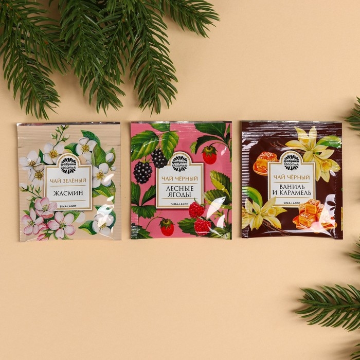 Новый год! Чай в пакетиках «Пульт управления», 21,6 г (12 шт. х 1,8 г). Новый год! Чай в пакетиках «Пульт управления», 21,6 г (12 шт. х 1,8 г).