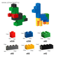 Конструктор «Классический набор», 1000 деталей