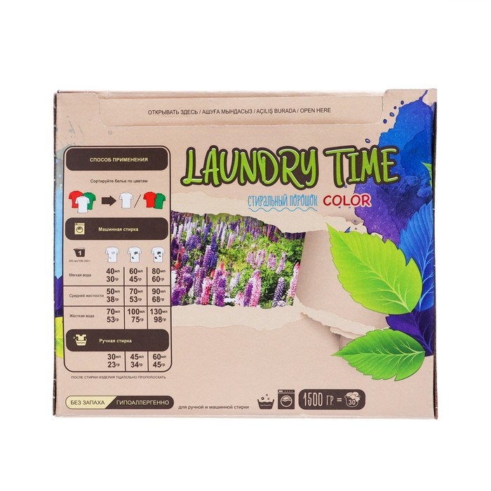 Стиральный порошок  Стиральный порошок "LAUNDRY TIME COLOR", 1,5 кг