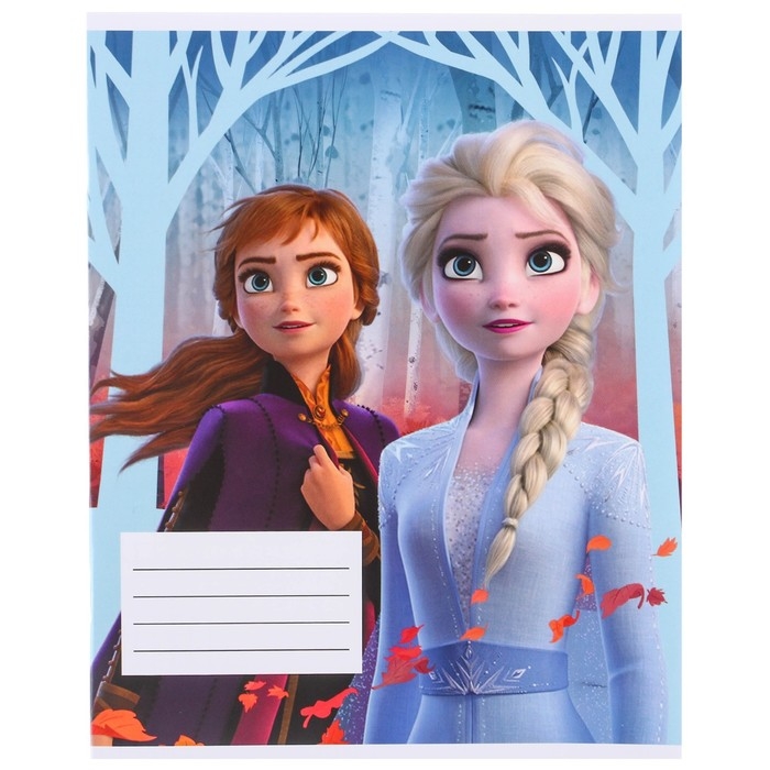 Набор первоклассника в папке, Холодное сердце, 30 предметов Набор первоклассника в папке, Холодное сердце, 30 предметов