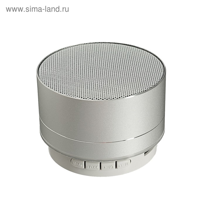 Портативная колонка LuazON LAB-05, 3 Вт, 520 мАч, Bluetooth, USB, microSD, microUSB, МИКС Портативная колонка LuazON LAB-05, 3 Вт, 520 мАч, Bluetooth, USB, microSD, microUSB, МИКС