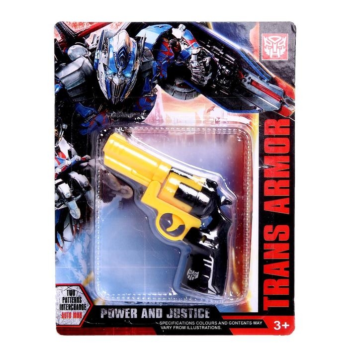 Робот «Револьвер», трансформируется Робот «Револьвер», трансформируется