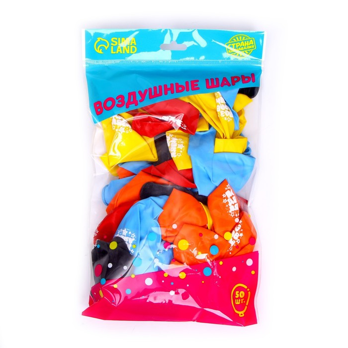 Шар латексный 12 Шар латексный 12" «Поздравляем», звёзды, 50 шт.