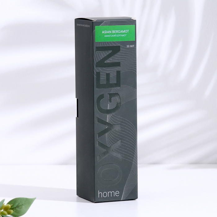 Диффузор ароматический OXYGEN HOME "Asian bergamot", 50 мл, азиатский бергамот
