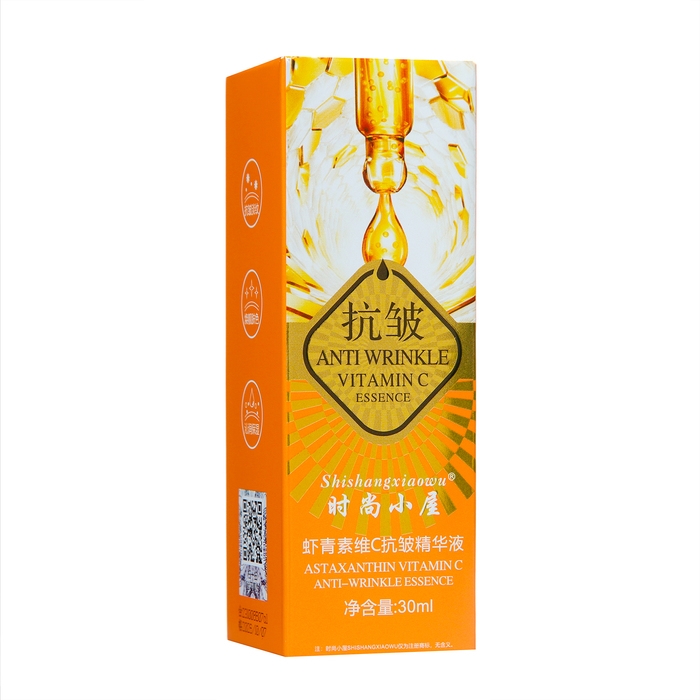 Косметическая сыворотка для лица с красными водорослями и гиалуроновой кислотой, 30 мл Косметическая сыворотка для лица с красными водорослями и гиалуроновой кислотой, 30 мл