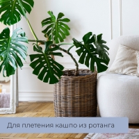 Ведро строительное, 16 л, пластик , Greengo