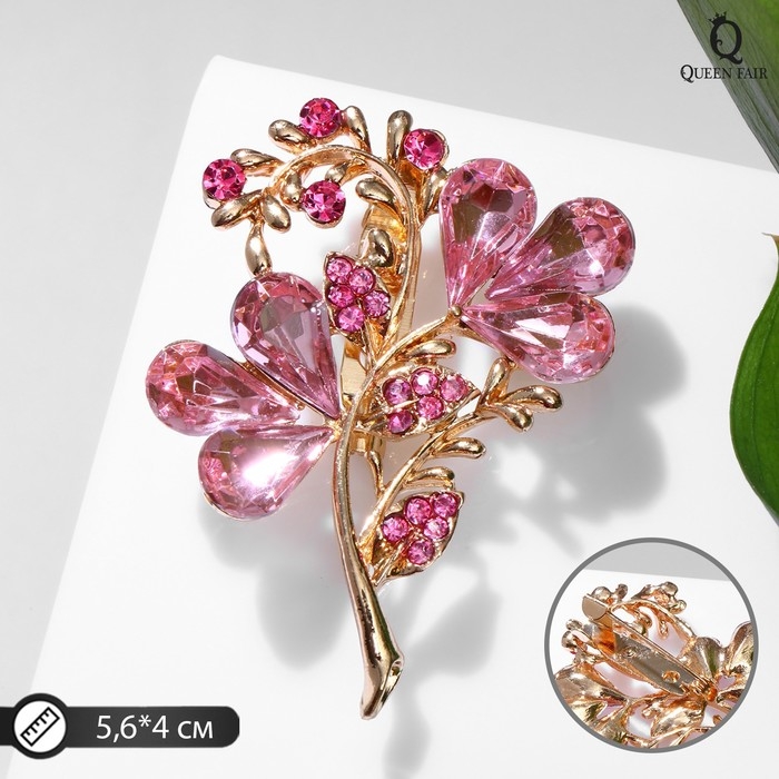 Брошь «Цветок» трилистник, цвет розовый в золоте Брошь «Цветок» трилистник, цвет розовый в золоте
