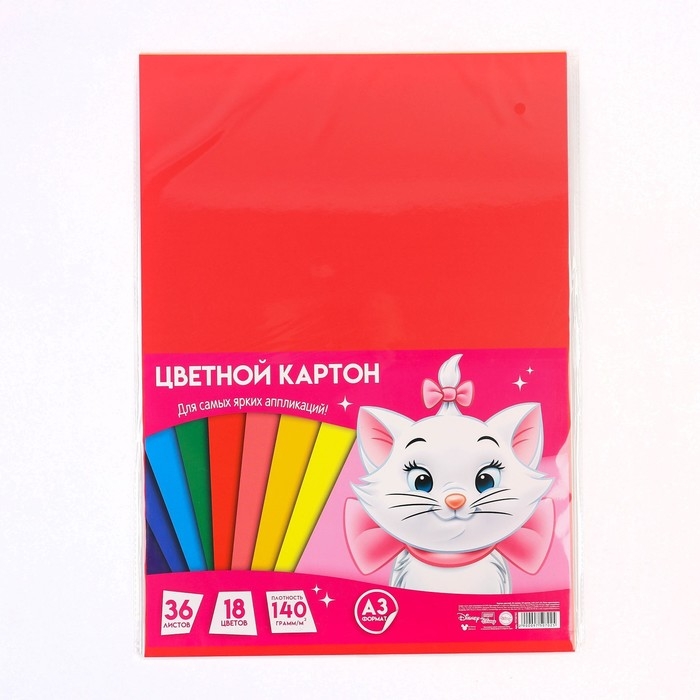 Картон цветной тонированный, А3, 36 листов, 18 цветов, немелованный, двусторонний, в пакете, 140 г/м&sup2;, Коты Аристократы
