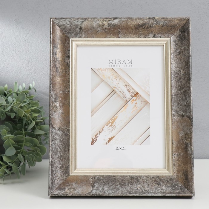 Фоторамка пластик Фоторамка пластик "МИРАМ" 15х21 см, 674483-6, (пластиковый экран)