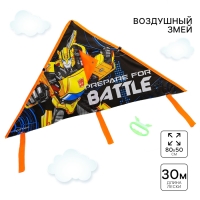 Воздушный змей «Бамблби», Transformers, 50 × 80 см, длина лески — 30 м