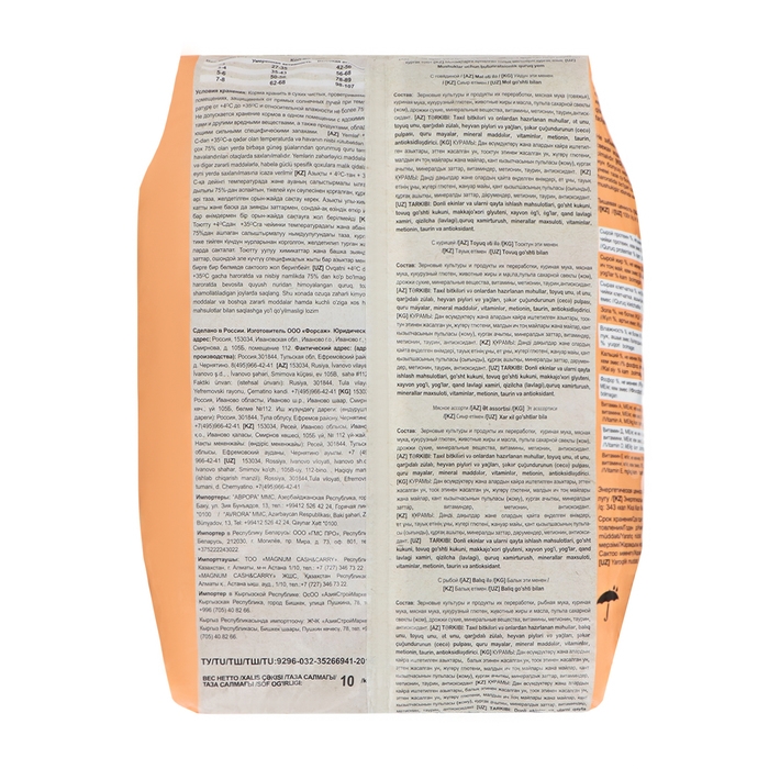 Сухой корм Chammy для кошек, мясное ассорти, 10 кг Сухой корм Chammy для кошек, мясное ассорти, 10 кг