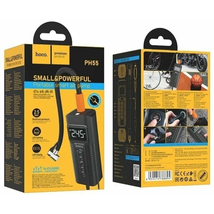 Компрессор Hoco PH55, 3,1 м, дисплей, чёрный Компрессор Hoco PH55, 3,1 м, дисплей, чёрный