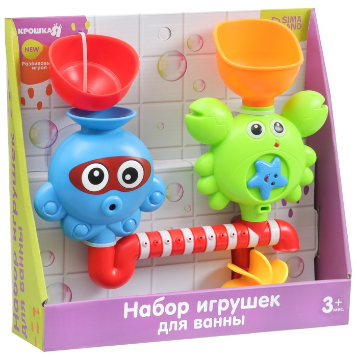 Игрушка для ванны «Водная забава», на присоске, Крошка Я Игрушка для ванны «Водная забава», на присоске, Крошка Я