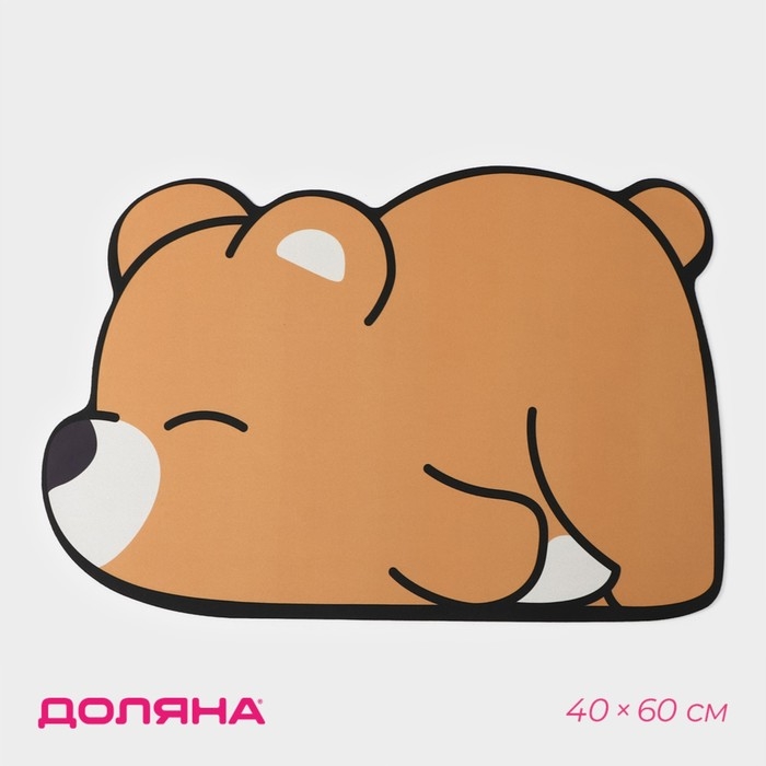 Коврик для дома Доляна «Мишка», 40×60 см, цвет бежевый