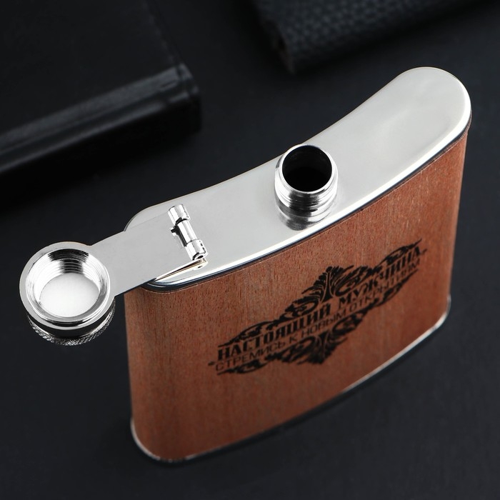 Фляжка «Настоящий мужчина», 240 мл Фляжка «Настоящий мужчина», 240 мл