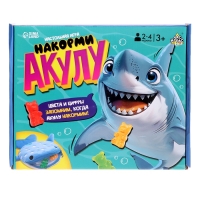 Настольная игра для детей на везение «Накорми акулу», 2-4 игрока, 3+