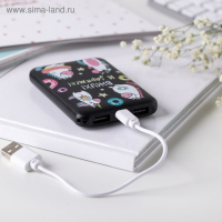 Набор наушники вакуумные и внешний аккумулятор 5000 mAh «Единорог»