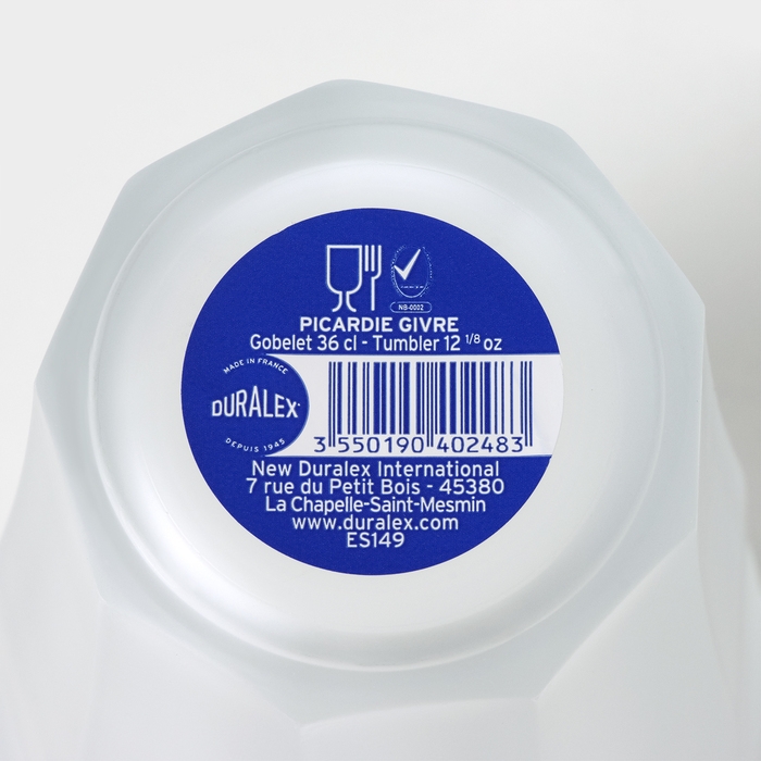 Набор стеклянных матовых стаканов PICARDIE, 250 мл, 6 шт Набор стеклянных матовых стаканов PICARDIE, 250 мл, 6 шт
