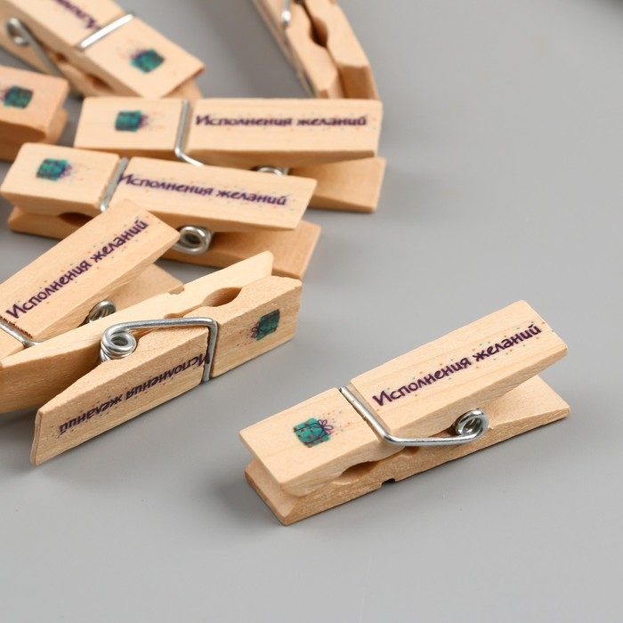 Декор для творчества дерево Декор для творчества дерево "Прищепка - Исполнения желаний" набор 10 шт