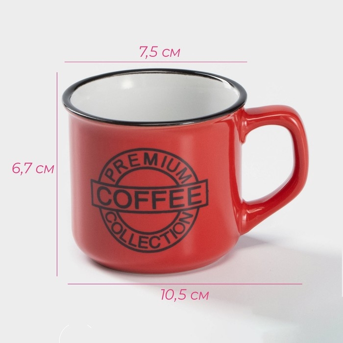 Кружка керамическая Доляна «Кофе», 165 мл, цвет красный Кружка керамическая Доляна «Кофе», 165 мл, цвет красный