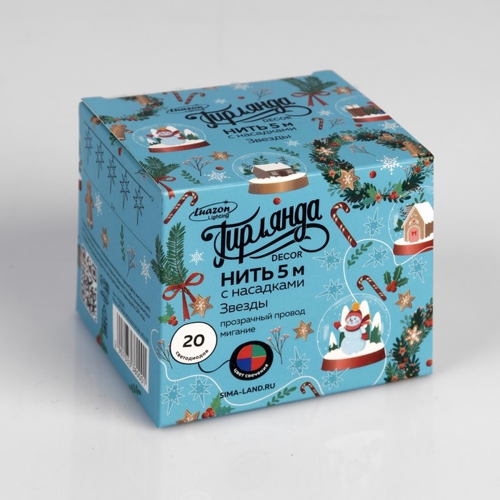 Гирлянда «Нить» 5 м с насадками «Звёзды», IP20, прозрачная нить, 20 LED, свечение мульти (RG/RB), мигание, 220 В Гирлянда «Нить» 5 м с насадками «Звёзды», IP20, прозрачная нить, 20 LED, свечение мульти (RG/RB), мигание, 220 В