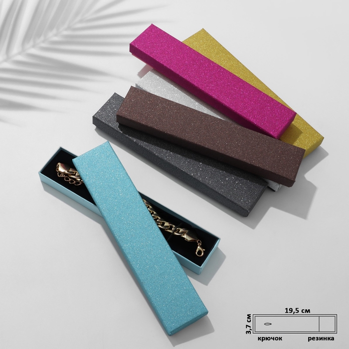 Коробочка подарочная под браслет/часы/цепочку «Монпасье», 20×4 (размер полезной части 19,5×3,7 см), цвет МИКС, вставка чёрная Коробочка подарочная под браслет/часы/цепочку «Монпасье», 20×4 (размер полезной части 19,5×3,7 см), цвет МИКС, вставка чёрная