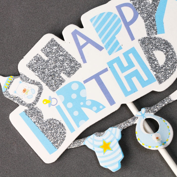 Набор топперов «С днём рождения, сынок», набор 7 шт. Набор топперов «С днём рождения, сынок», набор 7 шт.