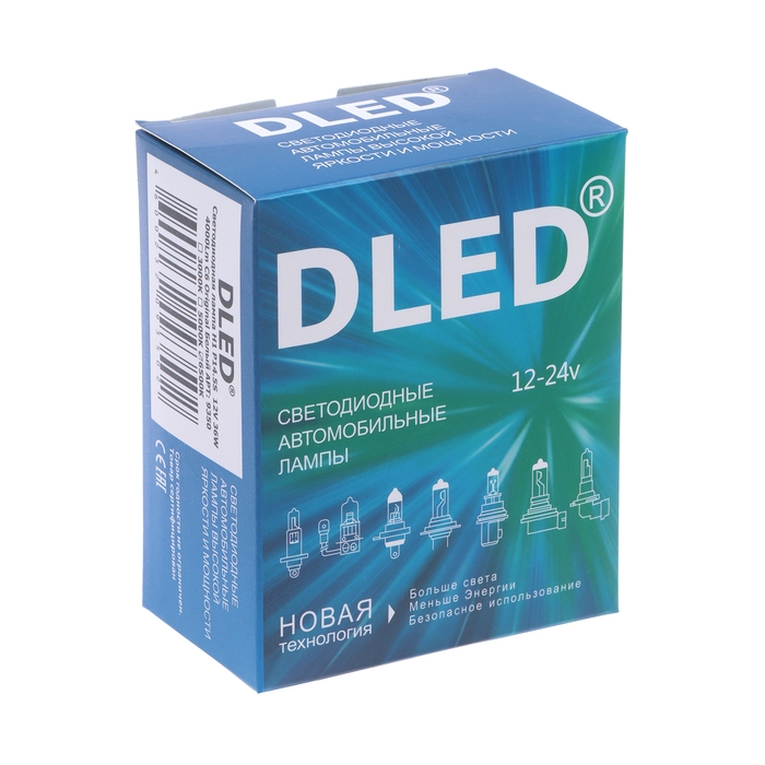 Светодиодная лампа DLED H1, C6 Original, 12V, 6500K, в наборе 2 шт Светодиодная лампа DLED H1, C6 Original, 12V, 6500K, в наборе 2 шт