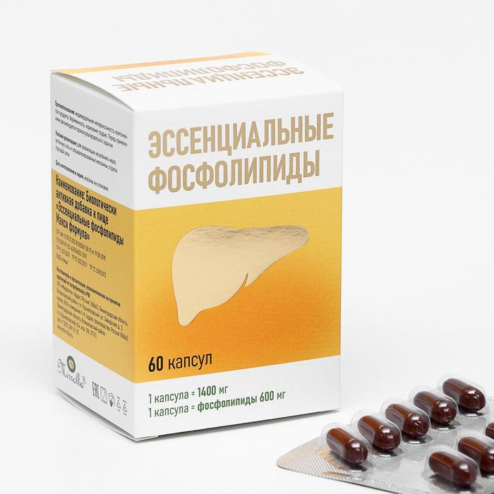 Эссенциальные фосфолипиды Mirrolla «Макси формула», 60 капсул по 1400 мг Эссенциальные фосфолипиды Mirrolla «Макси формула», 60 капсул по 1400 мг