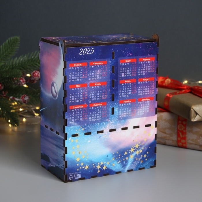 Новогодний чайный домик Новогодний чайный домик "Космического Нового года" 20х15х8,5 см