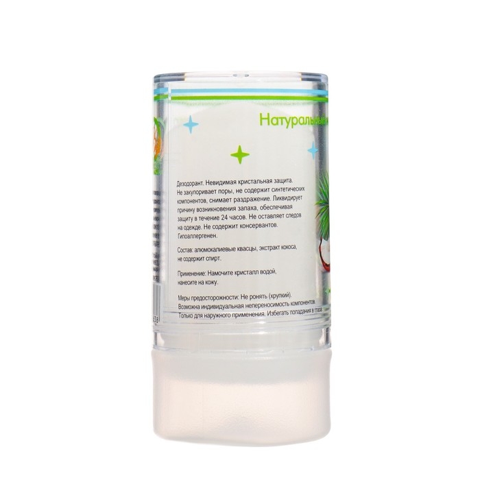 Минеральный дезодорант   Минеральный дезодорант  "Кокос" 120 г