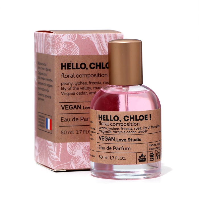 Парфюмерная вода Vegan Love Studio Hello, Chloe!, 50 мл (по мотивам Chloe Eau De Parfum (Chloe) Парфюмерная вода Vegan Love Studio Hello, Chloe!, 50 мл (по мотивам Chloe Eau De Parfum (Chloe)