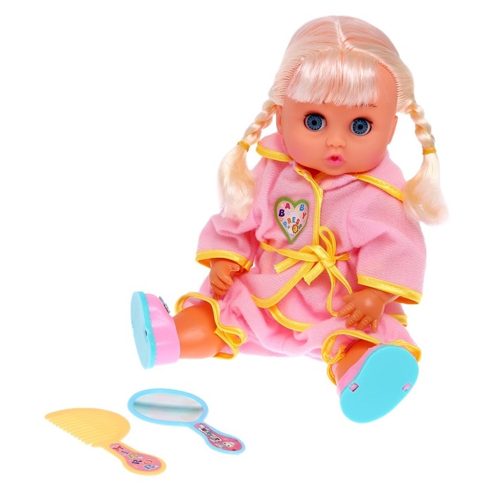 Пупс «Любимый малыш» с аксессуарами, цвет розовый Пупс «Любимый малыш» с аксессуарами, цвет розовый