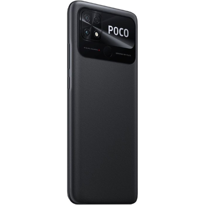 Смартфон Xiaomi POCO C40 RU, 6.71'', IPS, 4 Гб, 64 Гб, 13 Мп, 5 Мп, 6000 мАч, IP52, черный Смартфон Xiaomi POCO C40 RU, 6.71'', IPS, 4 Гб, 64 Гб, 13 Мп, 5 Мп, 6000 мАч, IP52, черный