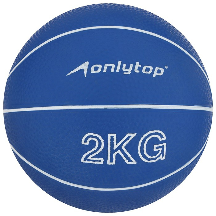 Медицинбол ONLYTOP, 2 кг, цвет синий Медицинбол ONLYTOP, 2 кг, цвет синий