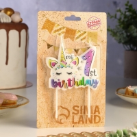 Свеча в торт "My Birthday", цифра "1", 8 см