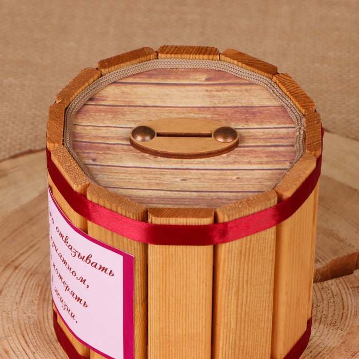 Бочка-копилка Бочка-копилка "Вкус жизни", 12х12х12 см