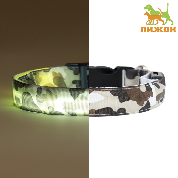 Ошейник с подсветкой Милитари 3 режима свечения размер XL, ОШ 60-70 х 2,5 см серый Ошейник с подсветкой Милитари 3 режима свечения размер XL, ОШ 60-70 х 2,5 см серый