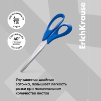 Папка на 4 кольцах А4, ErichKrause Work inside, 35 мм, 1750 мкм, ламинированная, твердая обложка, бордовая