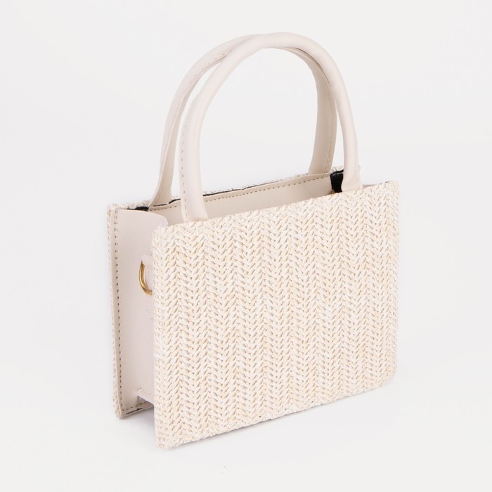 Сумка женская тоут на молнии, длинная цепь, цвет белый