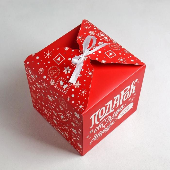 Коробка подарочная новогодняя складная «С новым годом», 18 х 18 х 18 см, Новый год Коробка подарочная новогодняя складная «С новым годом», 18 х 18 х 18 см, Новый год