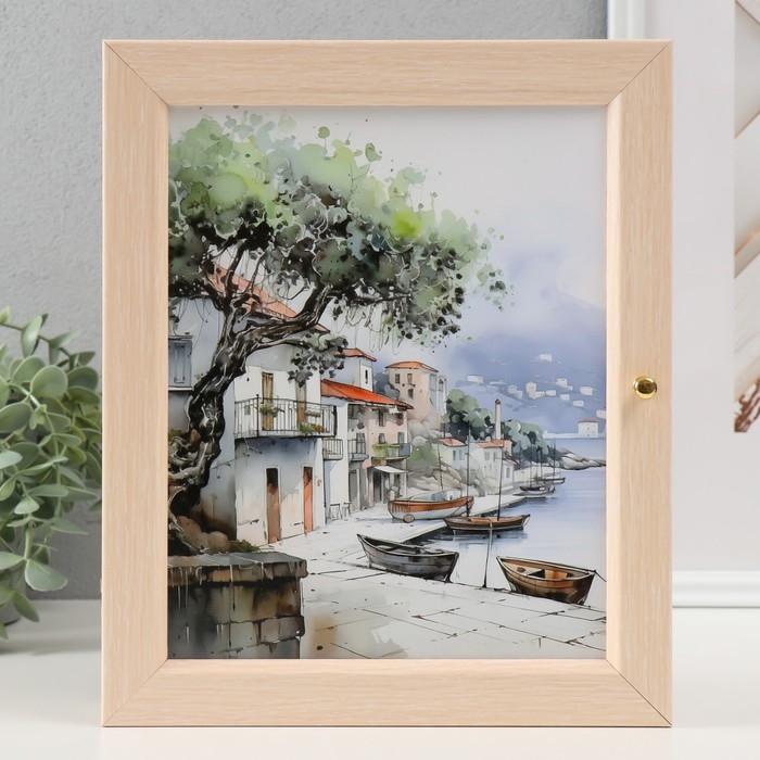 Ключница Ключница "Улица" 24х29 см