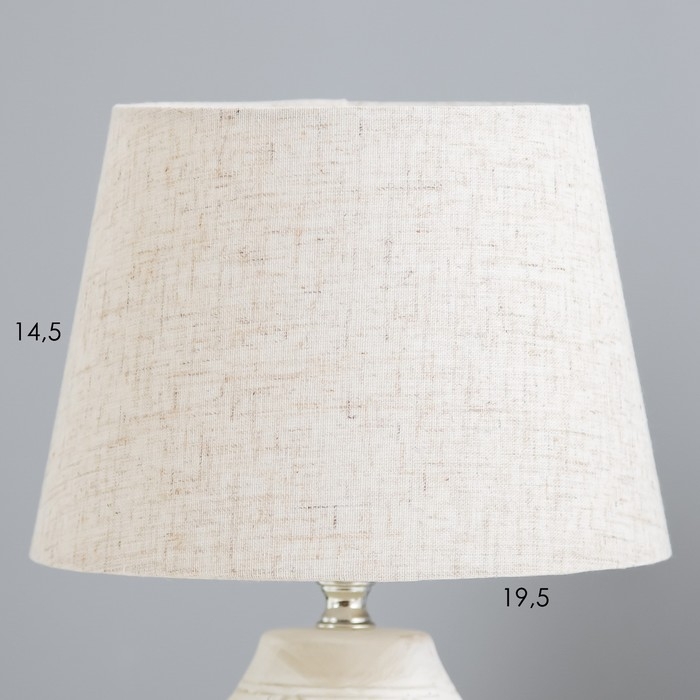 Настольная лампа Настольная лампа "Элнес" Е14 40Вт бело-серый 19х19х32 см RISALUX