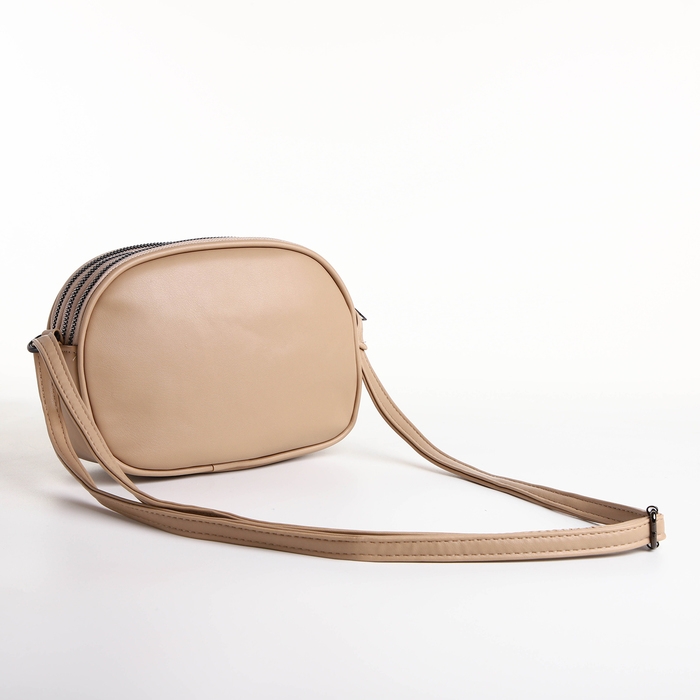 Сумка женская кросс-боди на молнии, цвет бежевый Сумка женская кросс-боди на молнии, цвет бежевый