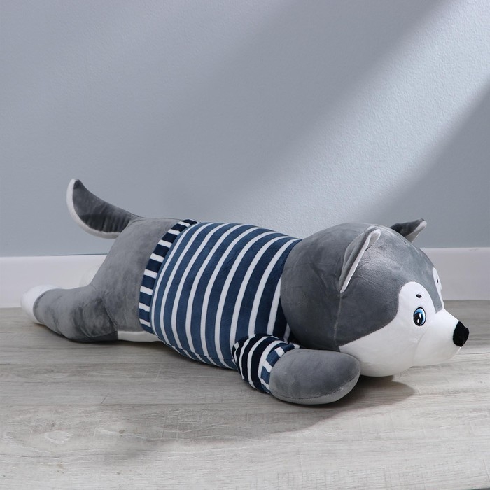 Мягкая игрушка «Хаски», с пледом Мягкая игрушка «Хаски», с пледом